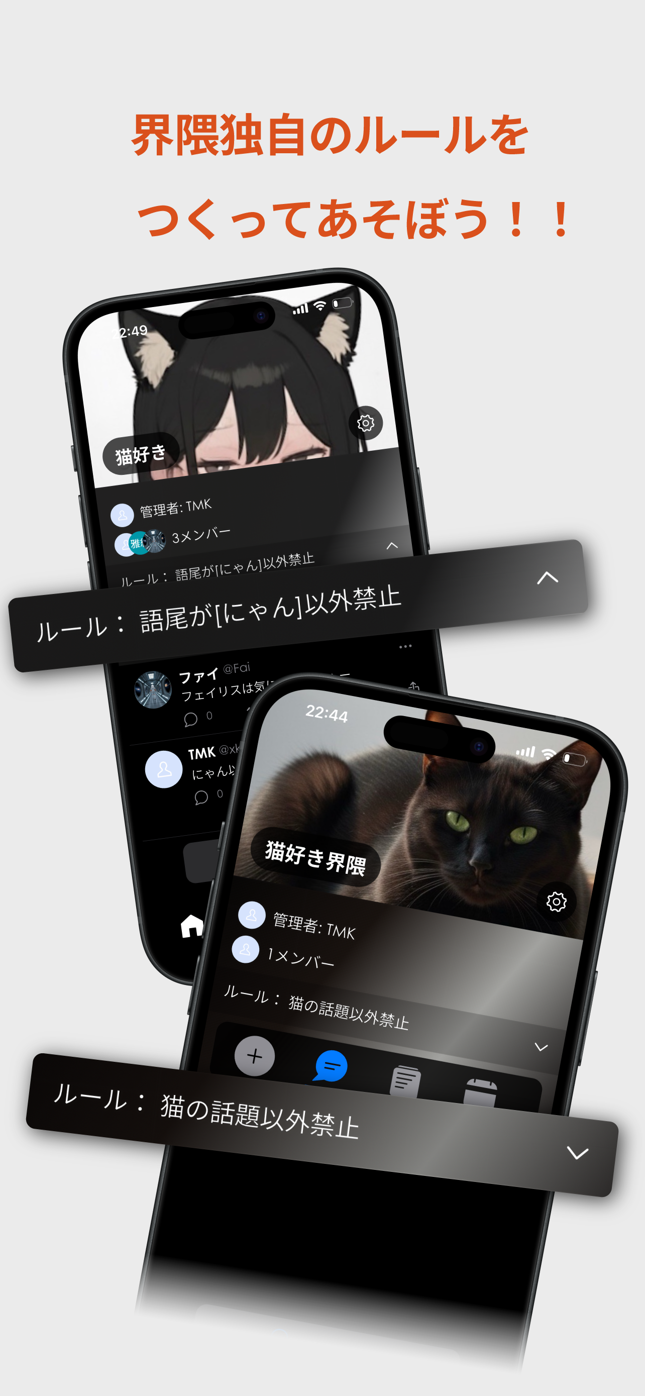 スクリーンショット 5